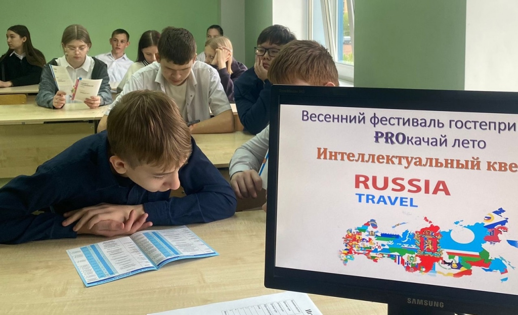 торговое дело.jpg торговое дело.jpg